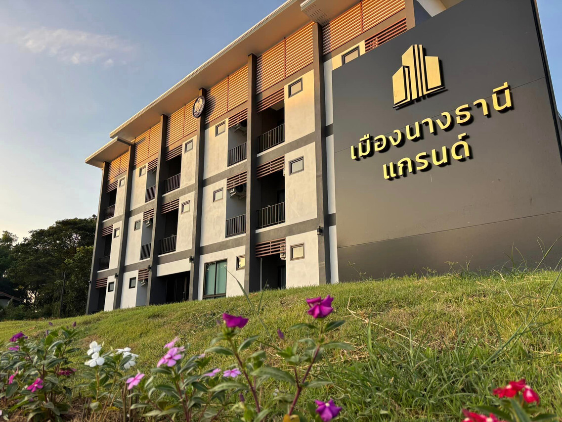 Mueang Nang Thani Grand