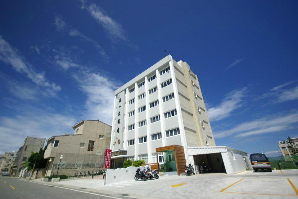 บริเวณโรงแรม An-I Hotel เผิงหู