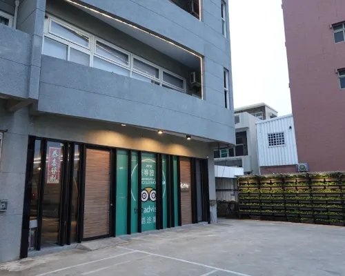 พื้นที่ส่วนกลาง Green Hotel Penghu บริเวณรับรองลูกค้า