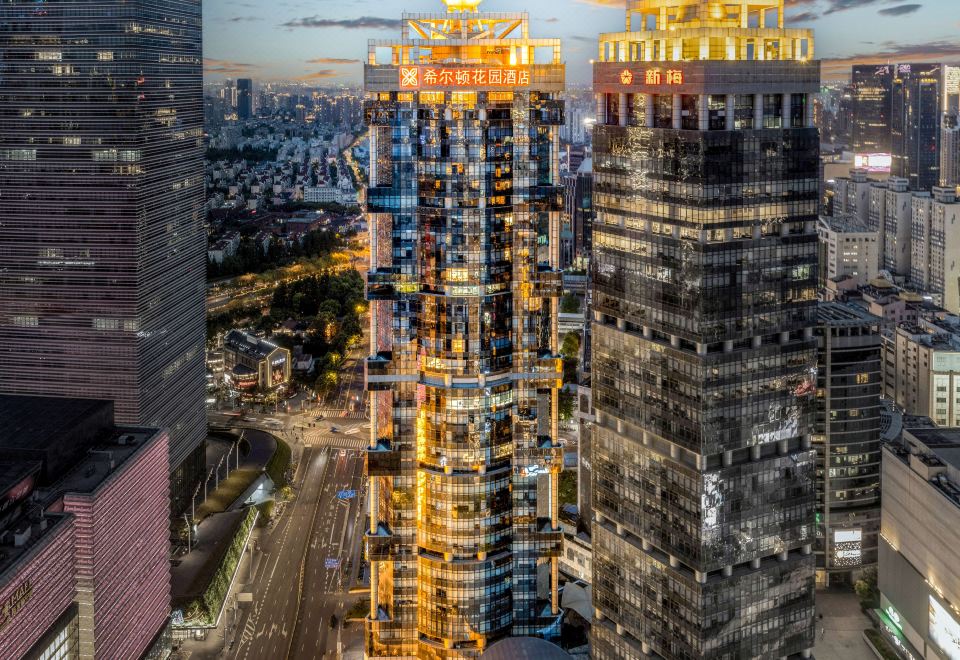 Hilton Garden Inn Shanghai Lujiazui — โรงแรมในย่านลู่เจียจุ่ยผู่ตงเซี่ยงไฮ้