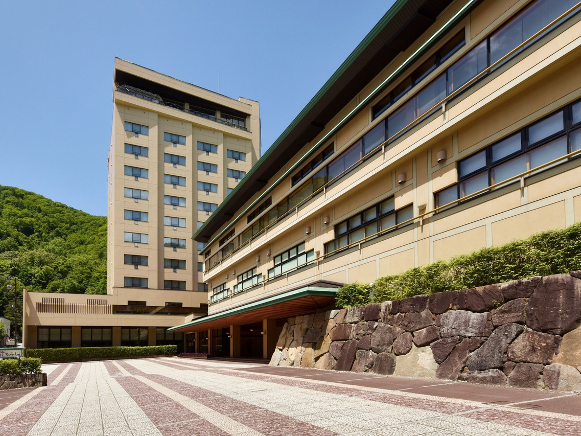 Hanamomiji