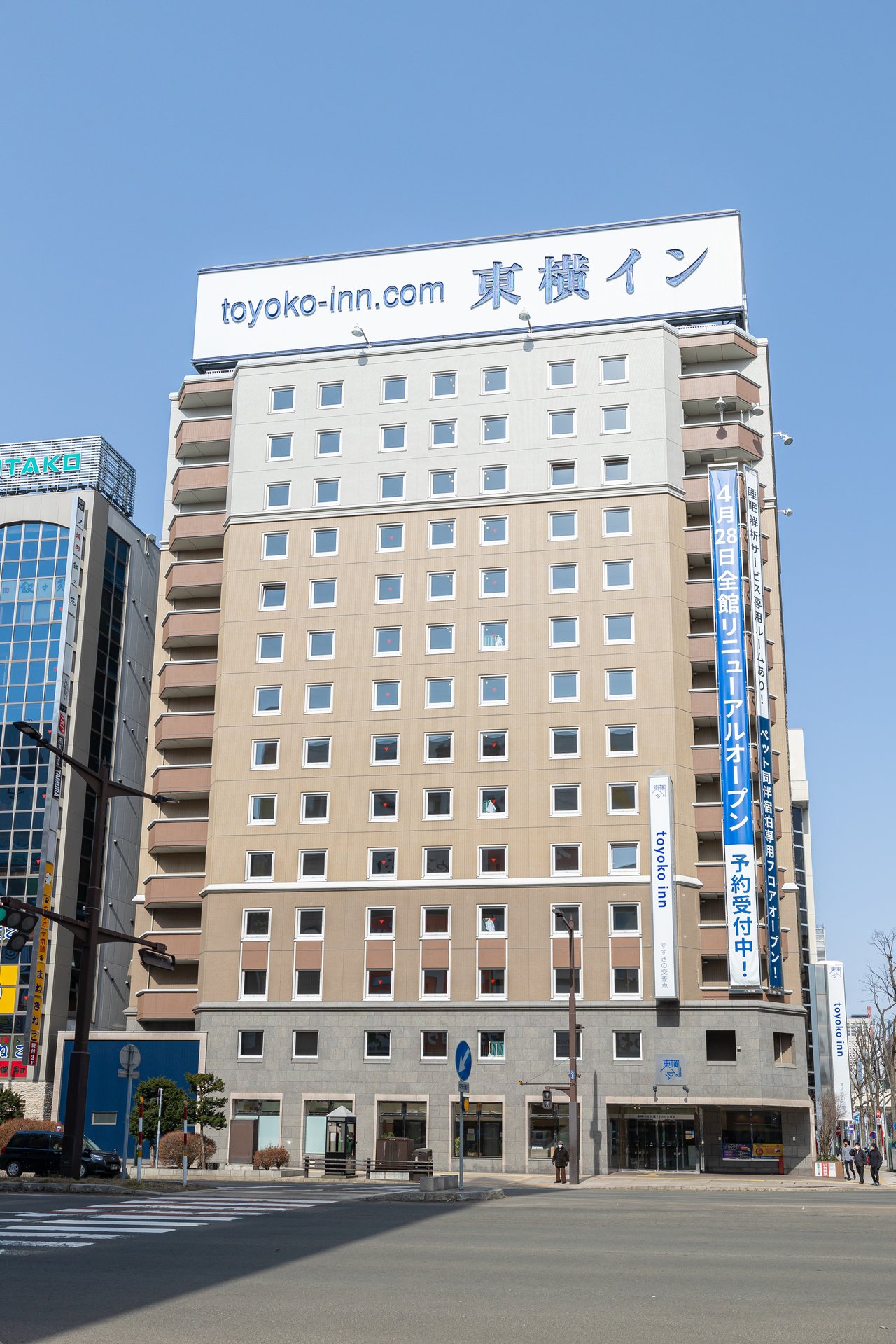 Toyoko Inn Sapporo Susukino Kosaten