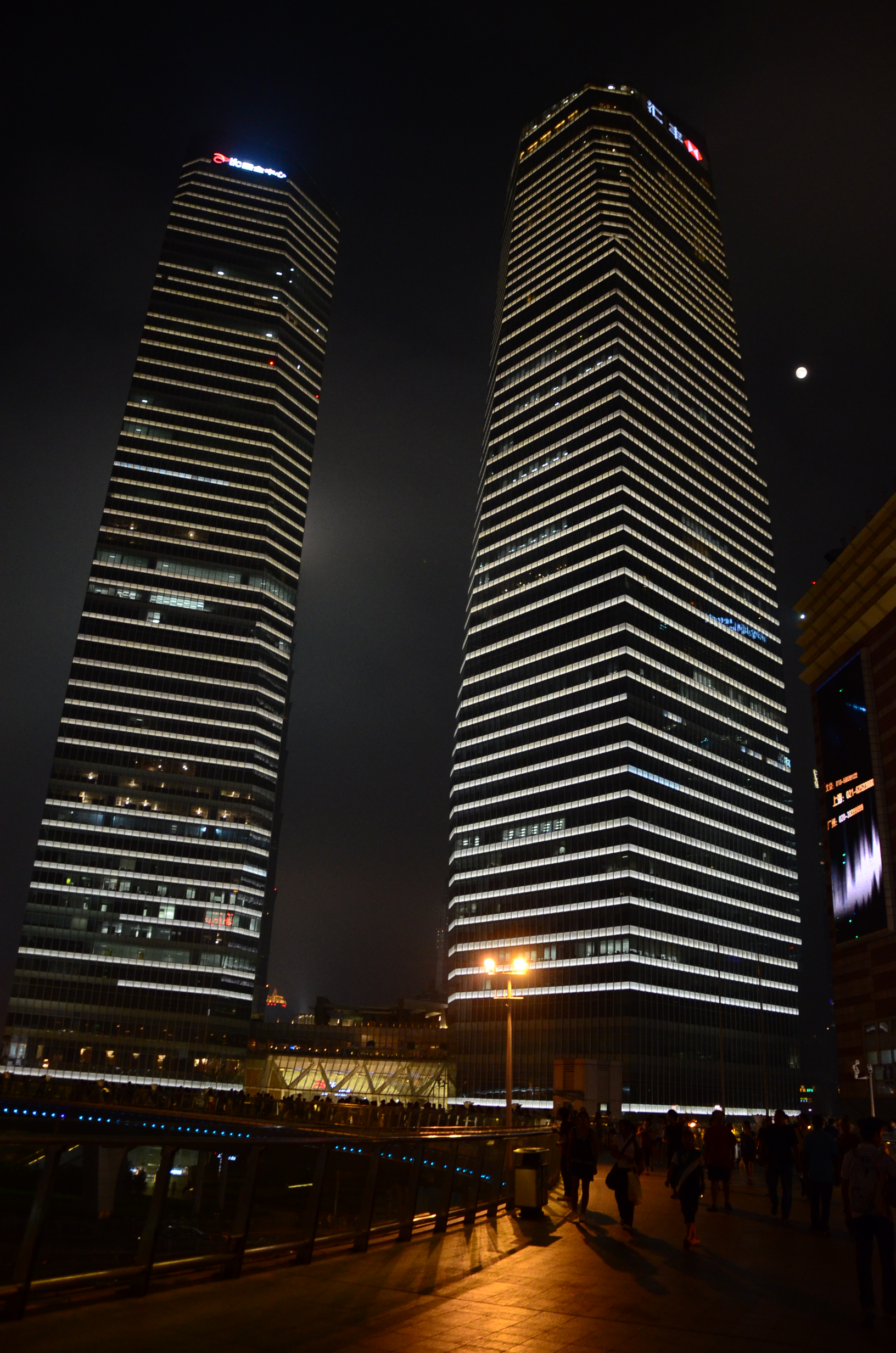The Ritz-Carlton Shanghai, Pudong