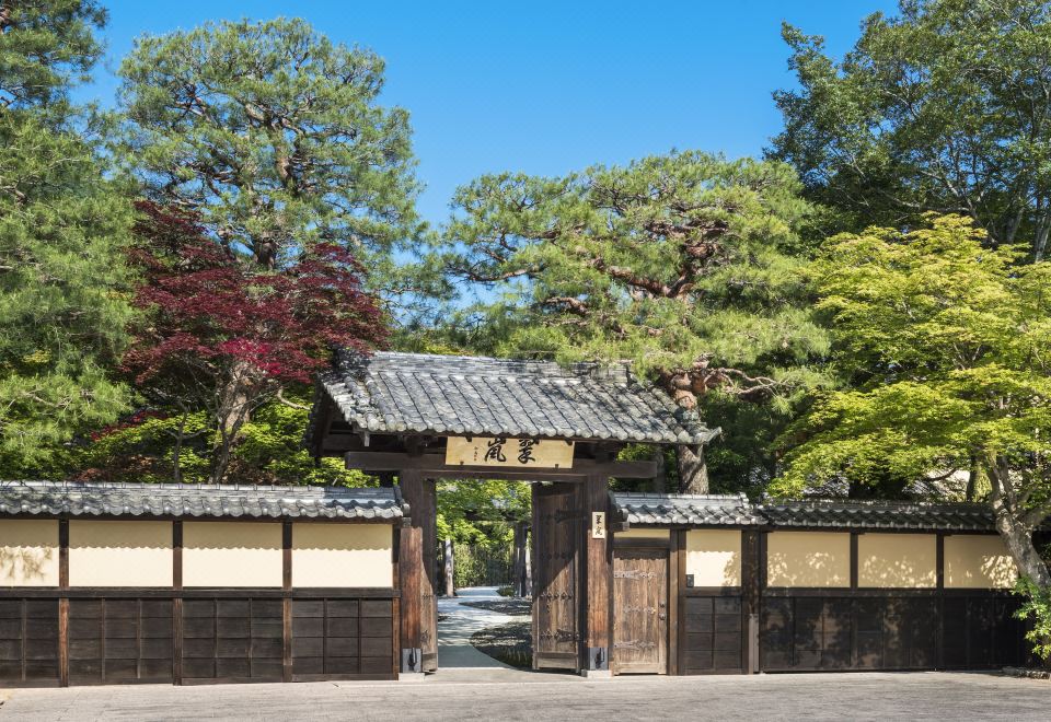 Suiran, a Luxury Collection Hotel Kyoto