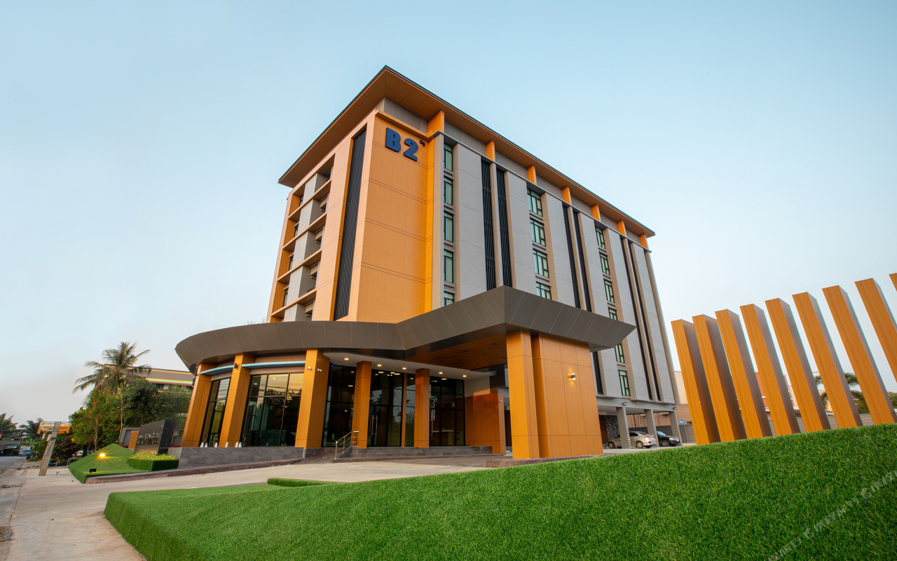 B2 Surat Thani Premier Hotel