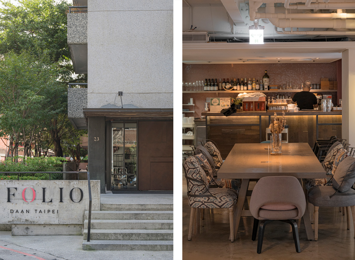 Folio Daan Taipei