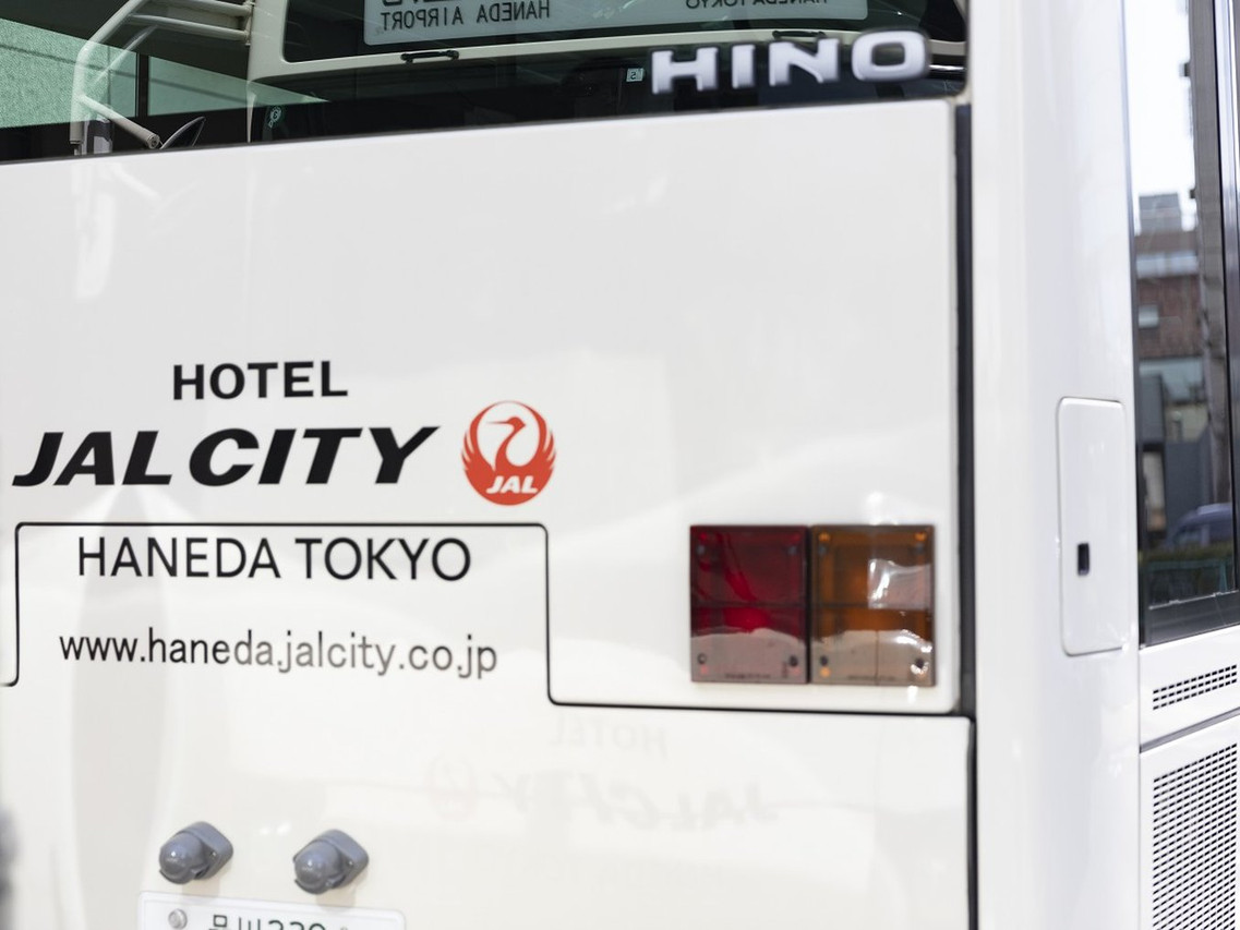 JAL City Haneda Tokyo West