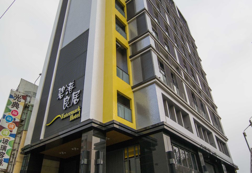 Watermark Hotel Main Station